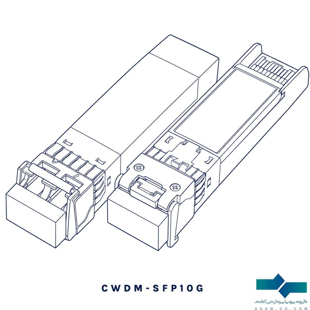 CWDM-SFP10G ماژول فیبر نوری CWDM-SFP10G-1550/16DB